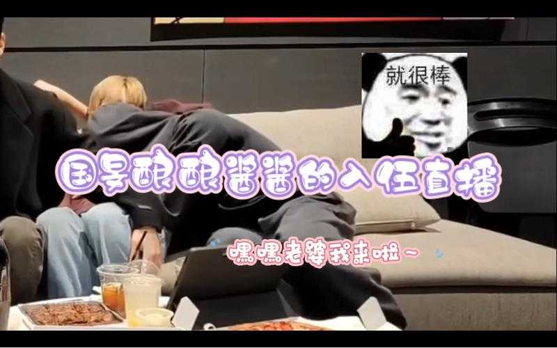 男生和男生做酿酿酱酱的视频:追求品质与实用的完美选择