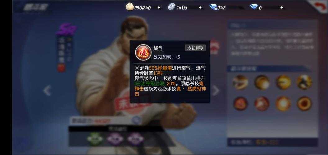 拳皇2000板崎琢磨实战全解析（2025年最新版）