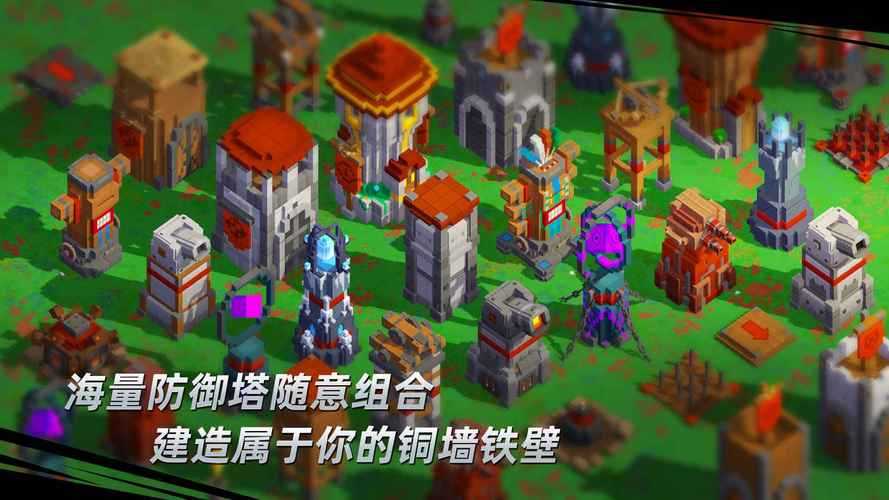 边境军团新手入门指南,开局必备技巧与策略全面深度解析