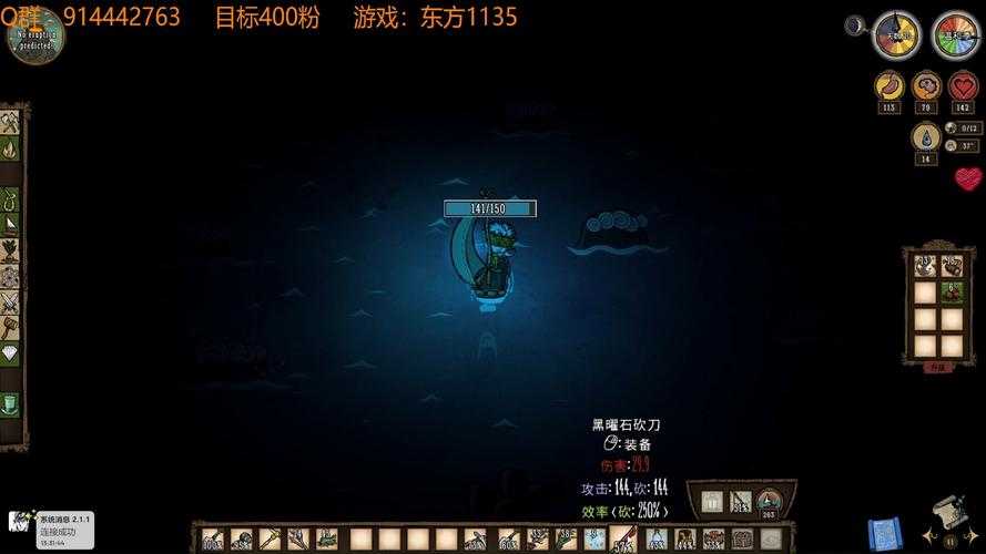 饥荒旋风属性介绍与实用指南:了解旋风功能与代码属性全面解析