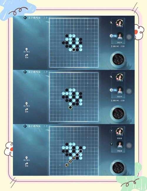 2025年最值得入手的8款棋类手游对比测评