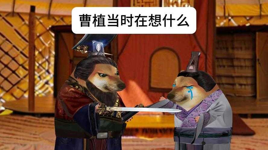 2025Q2曹植关卡攻略:七步成诗机制与装备阵容