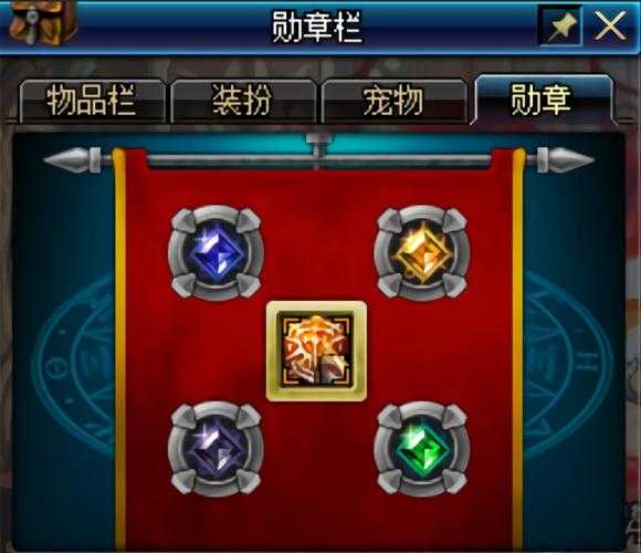 如何优化选择适合狂战徽章的镶嵌方案?怎样为我的狂战徽章找到的宝石搭配?