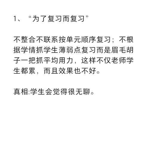 常见BOARD误区,您中了几个?