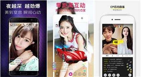 忘忧草社区资源免费版:所有直播无限看