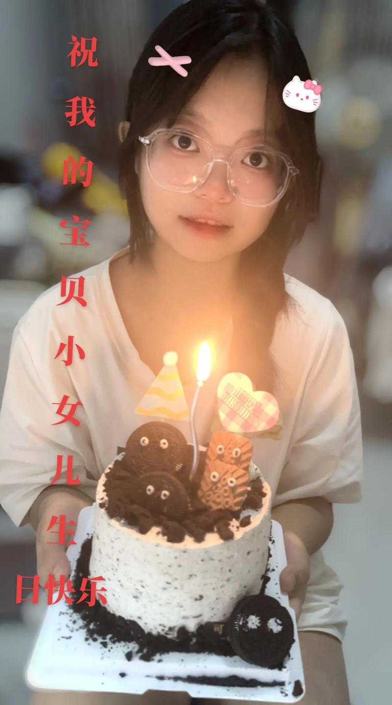 【微信公众号】女儿的朋友，她的真实身份是什么？