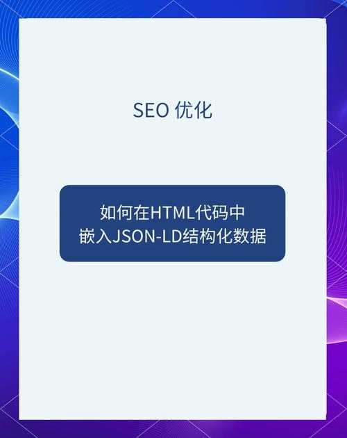 以下是基于您提供的HTML内容优化后的专业级中文版攻略，采用符合SEO标准的结构化呈现方式：