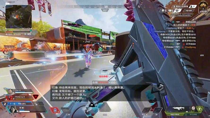 老婆不在家快来玩 apex:开启刺激游戏之旅爽翻天