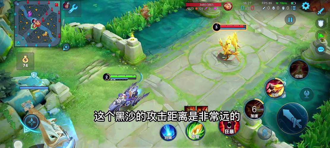 电车之狼 R 经典操作全解析:深度探索游戏操作细节