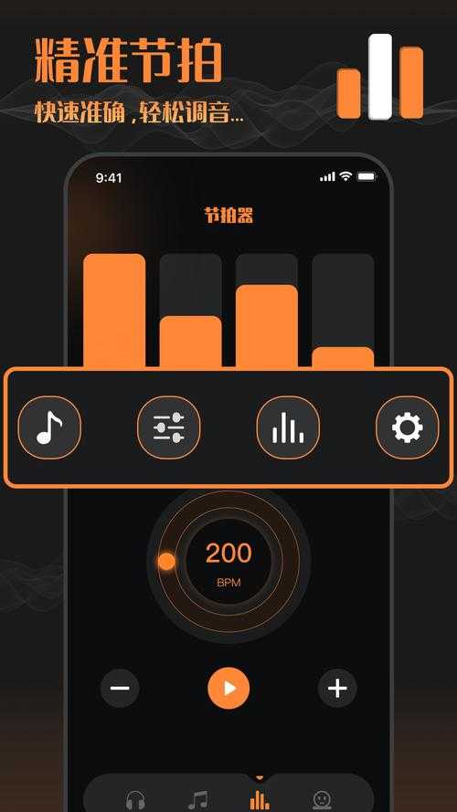 2025年最值得入手的WAV格式音乐播放器全解析
