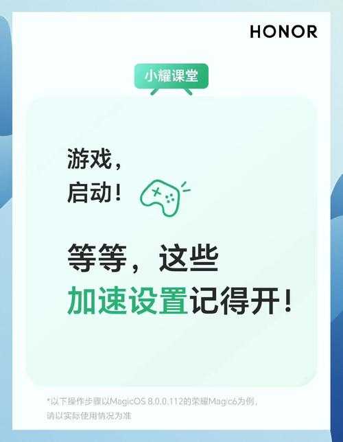 如何有效利用和分配游戏内的Q点来提升游戏体验?