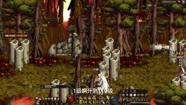 DNF110铭刻系统升级：动态适配跨职转移