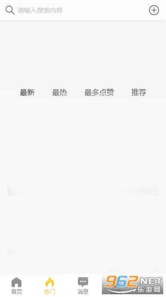 黑料网今日黑料首页反差 155:揭秘背后的故事