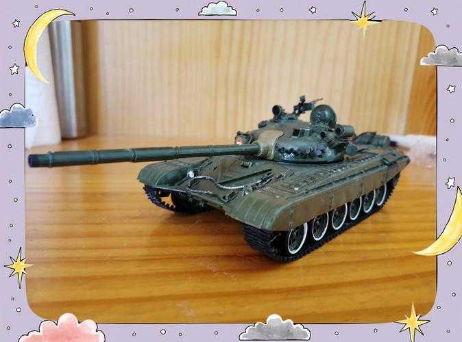 钢铁战士：T72坦克指挥官