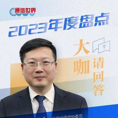 2025BT种子下载：无码激增与安全挑战