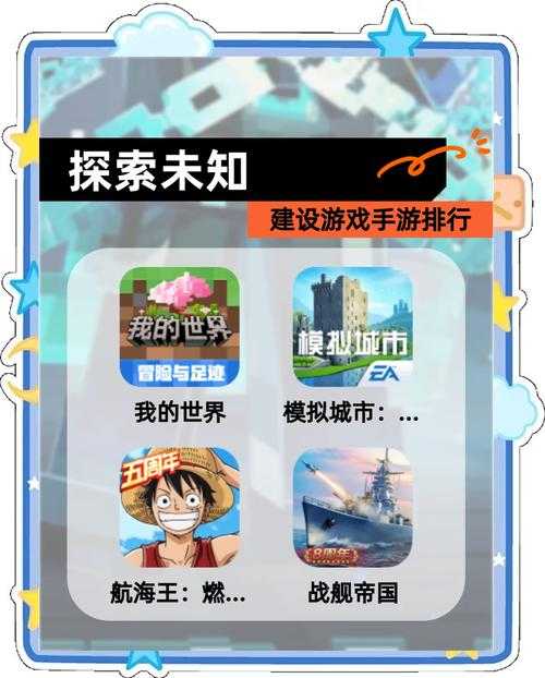 ：老婆不在家男人的别样游戏：探索未知世界