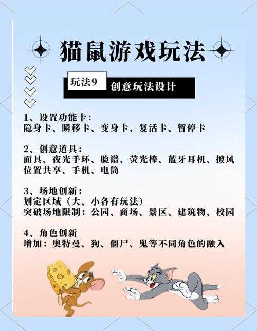揭秘玩法秘籍：如何玩转最火的12365游戏网？攻略教程大解密