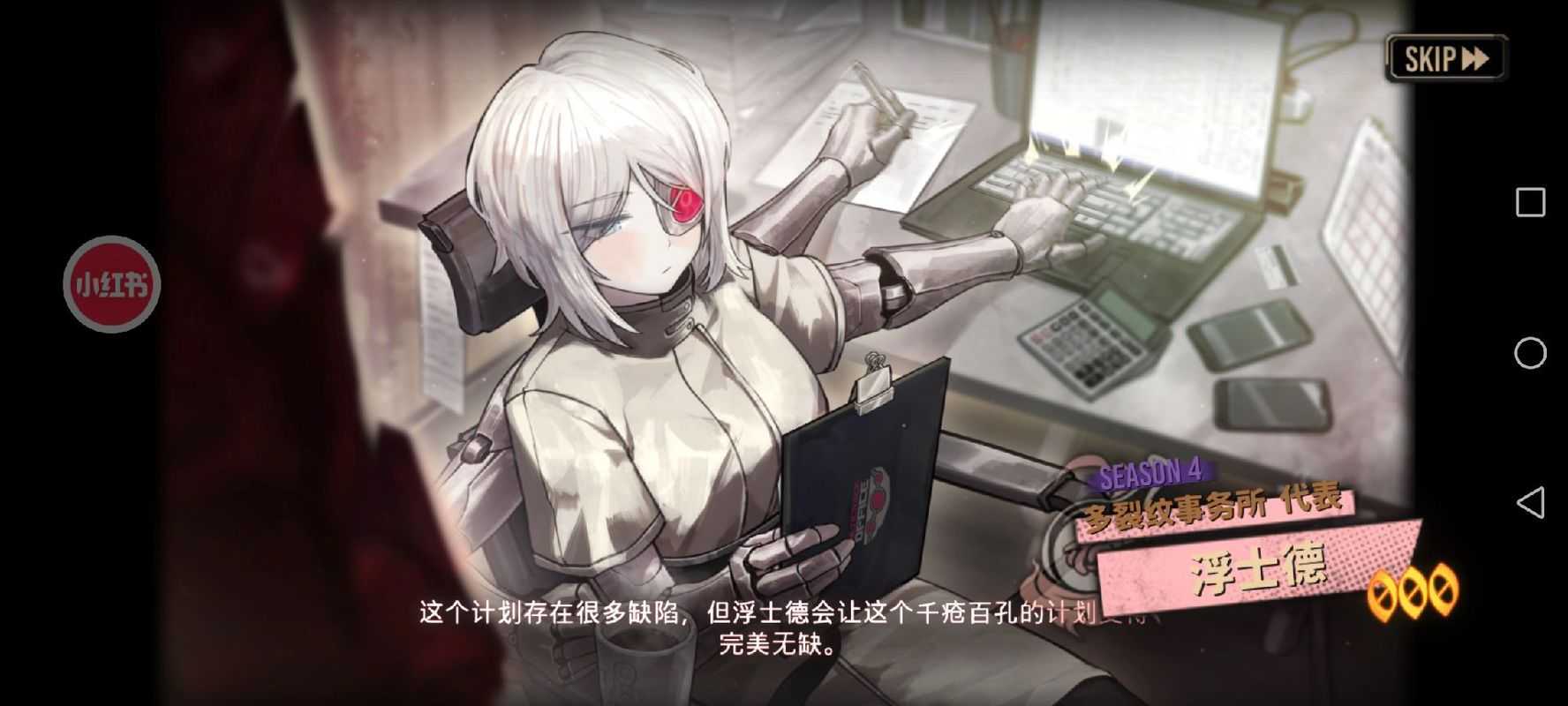 魔女降临:暗影纪元启幕