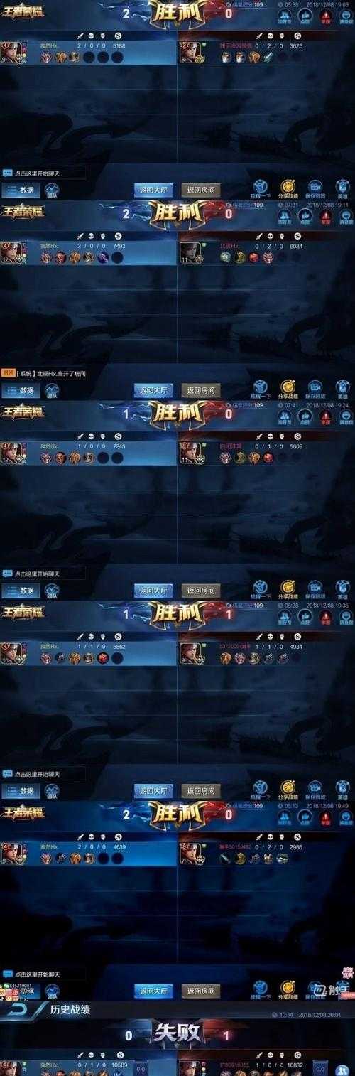 王者荣耀：Evildoer争议不断引热议，梦泪偷塔传闻真相揭秘