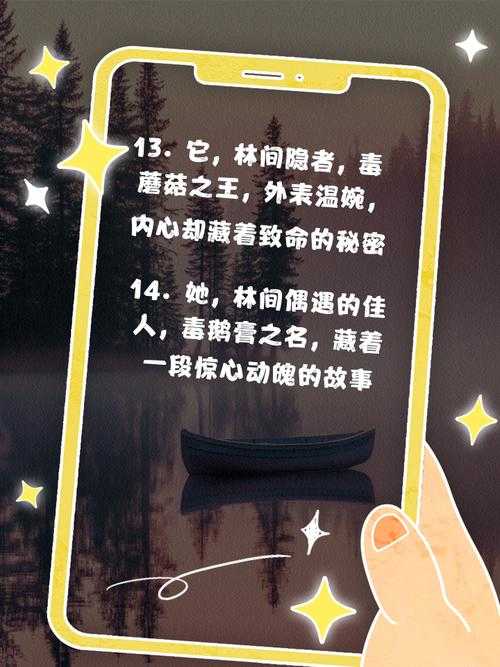 静卧陷阱：2025年的致命危机