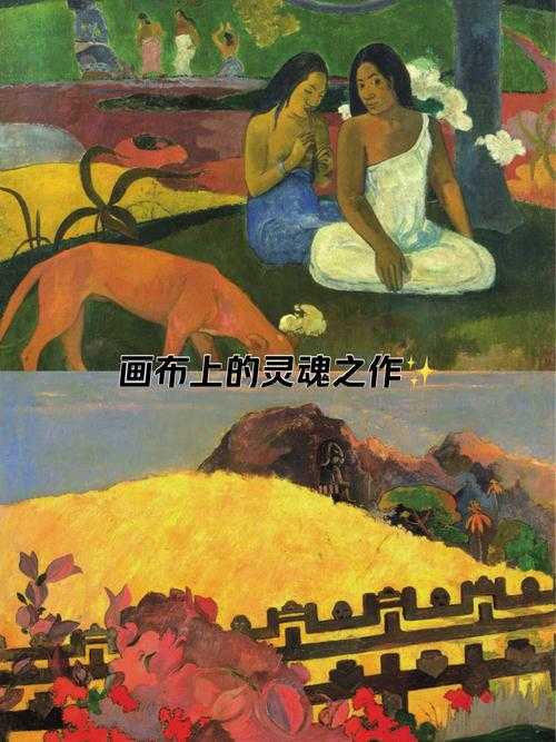 欲望的叙事：当代女性自我表达的解构与重构