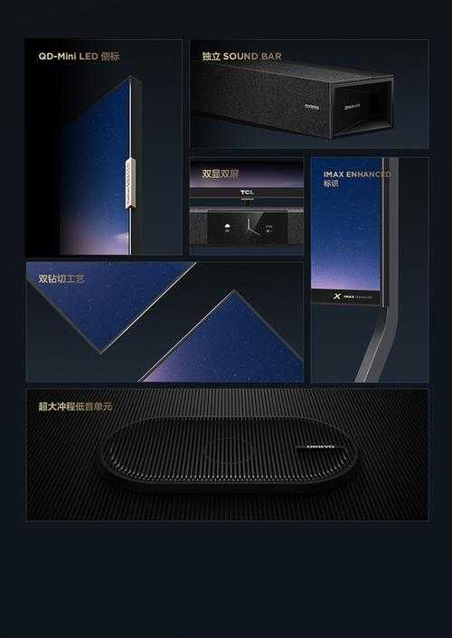 2025重返帝国预约:X9量子旗舰手机全攻略