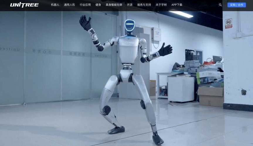 2025清晨：智能科技重塑健康与生活