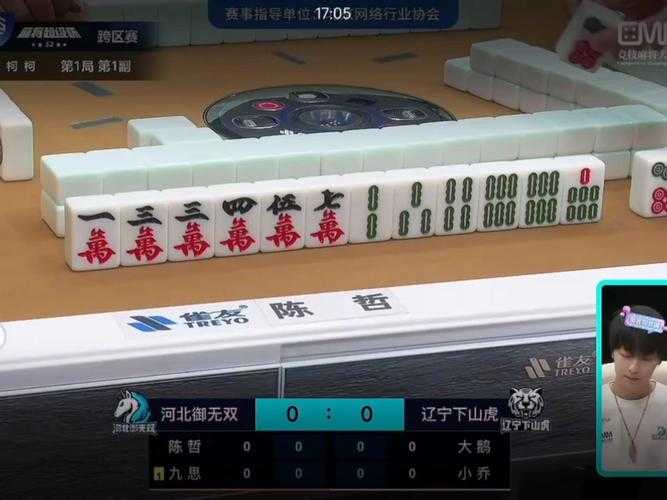 2025年最值得入手的五大棋牌手游对比评测