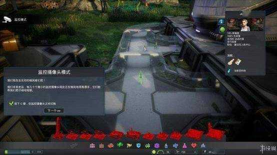 艾文殖民地2025：多元社会科技与生态突破