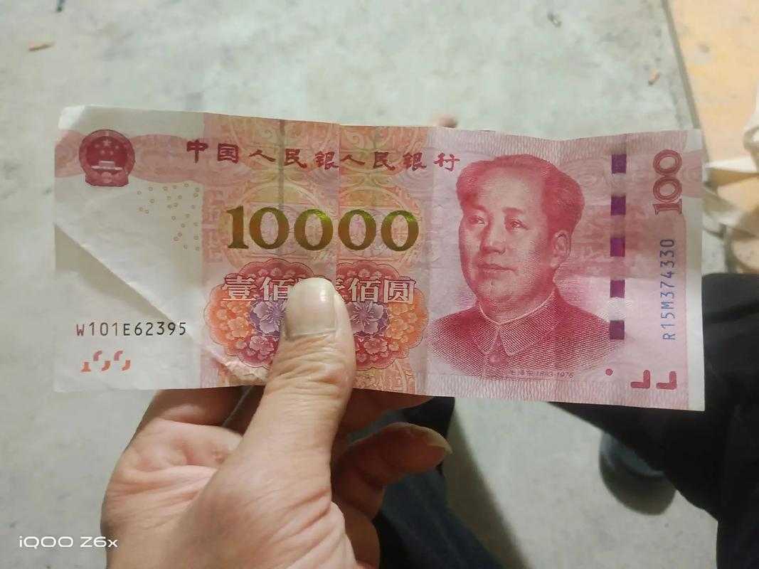   2024最新10000金=225.00元