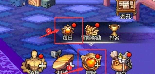 2025 DNF成就系统现状与未来趋势分析