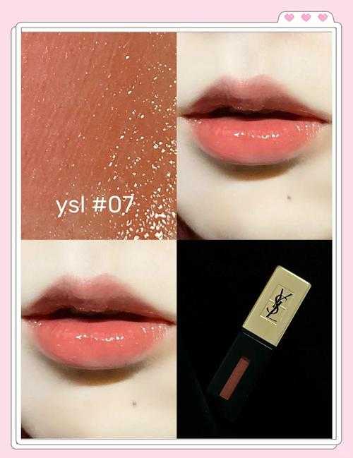 YSL 2025早春爆款蜜桃唇釉#22B86,网友直呼'绝美显白,美到心巴上!