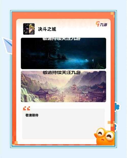 2025年最值得入手的十大卡牌手游全解析