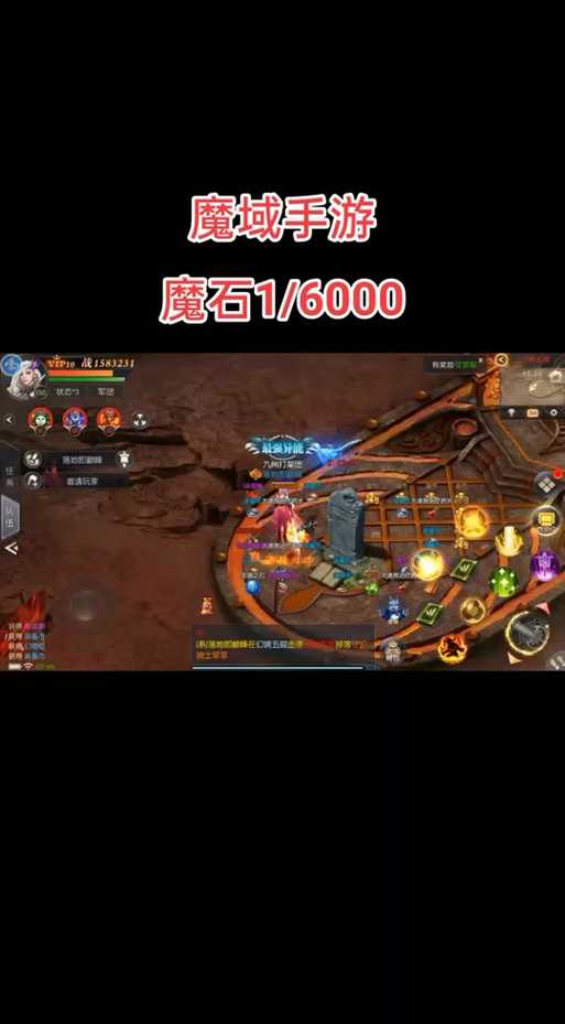 魔域女神觉醒全攻略:三步解锁神力,秒变最强战神!