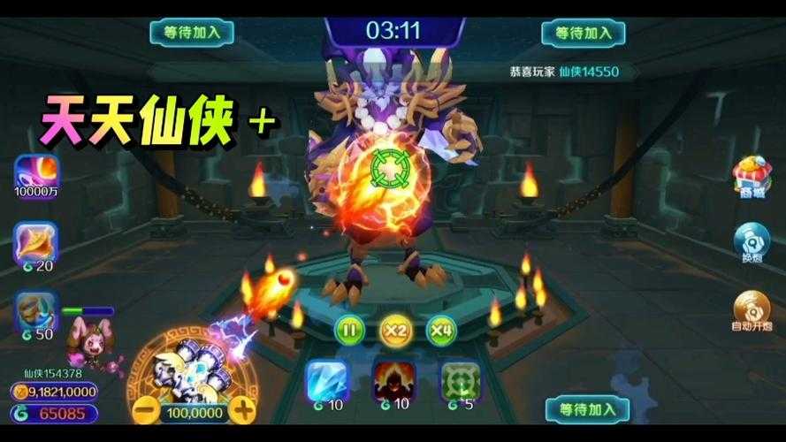 2025年最值得入手的开放世界战斗手游深度测评