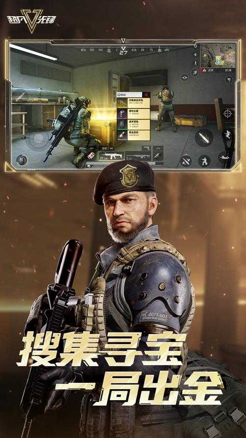 2025年最值得入手的杀手题材手游全攻略