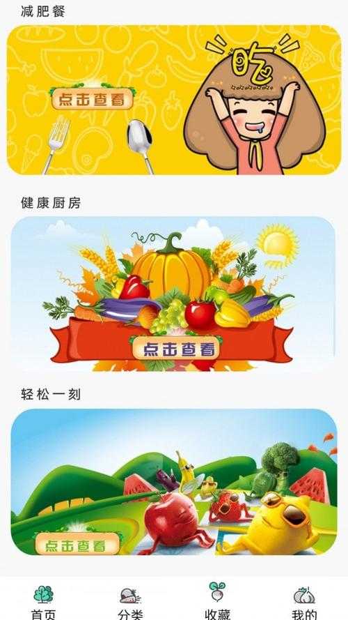 2025年最值得入手的模拟经营手游 跑腿小厨 深度测评