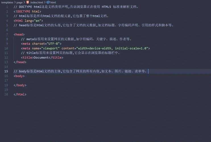 根据您提供的HTML内容,我为您整理出以下结构化分析和优化建议: