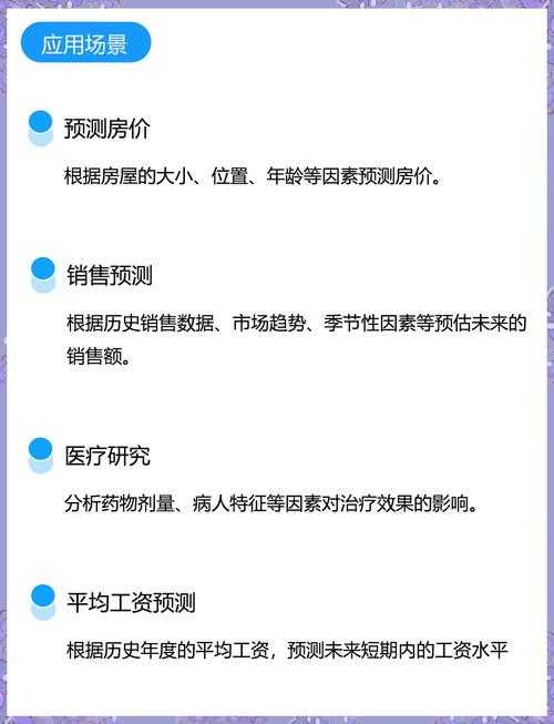 以下是对《QQ幻想》经典IP可持续性及未来挑战的深度分析报告,结合数据与行业洞察: