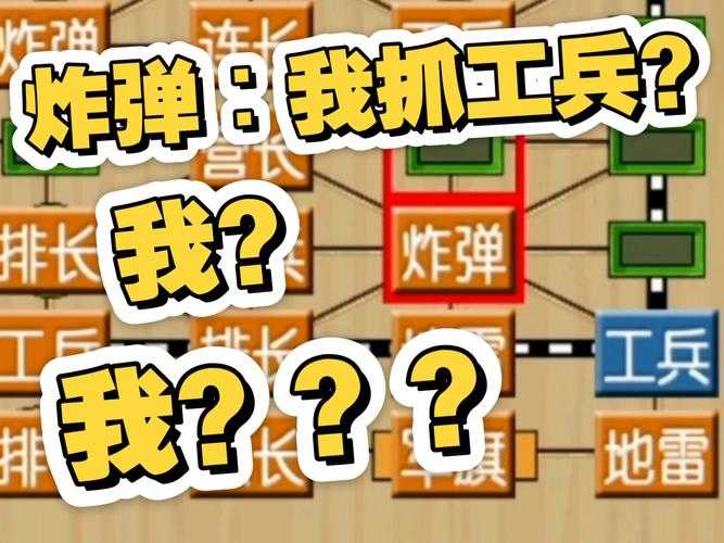 从零开始:掌握大型军事指挥游戏的秘诀