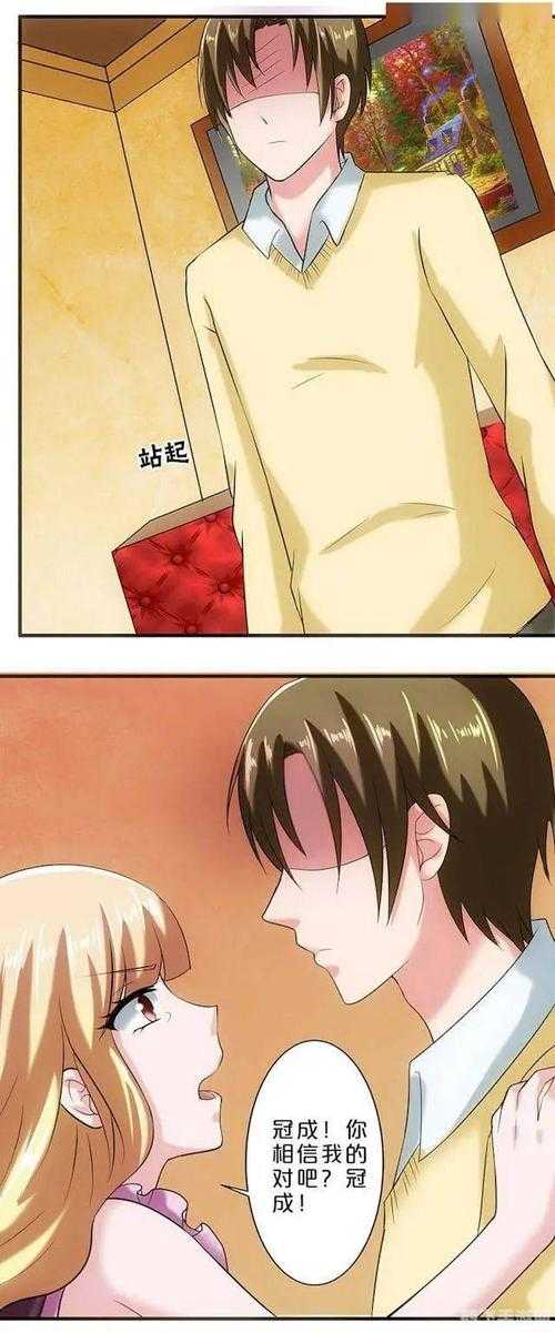 2025歪歪漫画弹窗乱象现状与治理