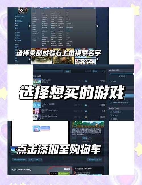 如何获取并体验游戏单机版?攻略及常见问题解析