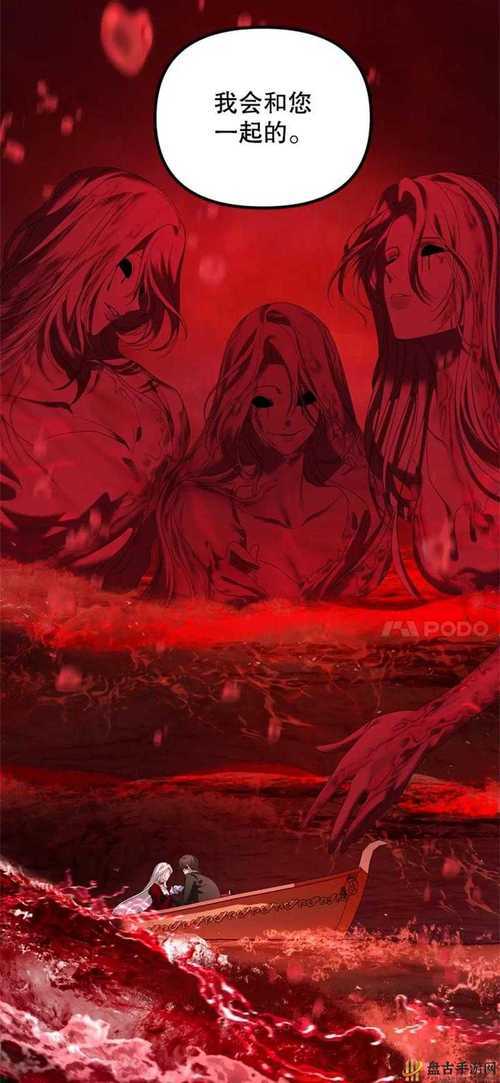 羞羞漫画sss：成人漫画新体验，畅享独特阅读乐趣