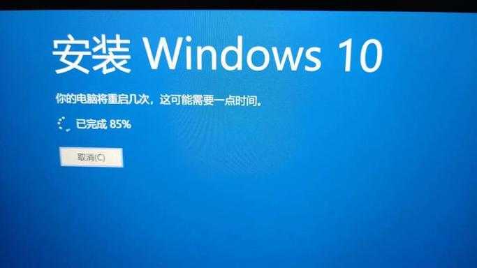 解决Win8升级Win10错误代码80240020方法攻略