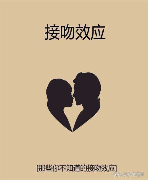 “深拔痛爽,矛盾快感:揭秘极致体验的双重魅力”