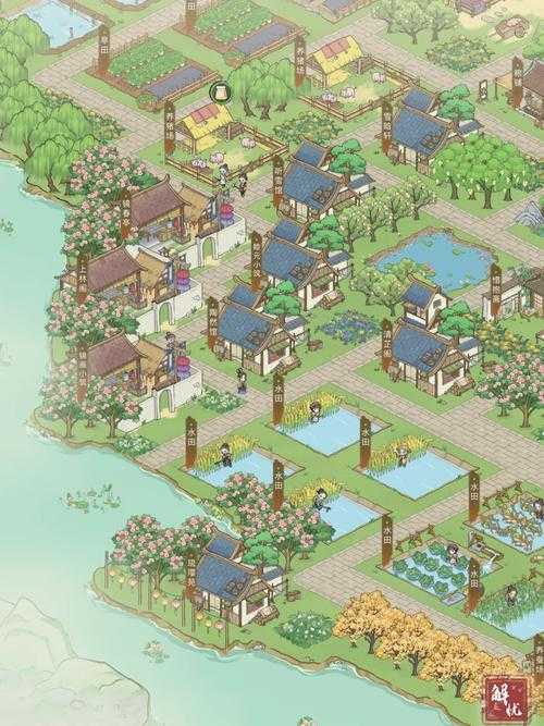 解忧小村落幸福提升策略:打造宜居环境,共建美好家园新篇章