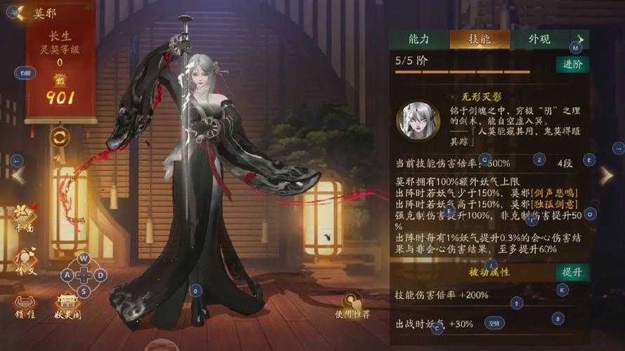 神都夜行录国庆盛典盛大开启,游园会活动精彩预告!