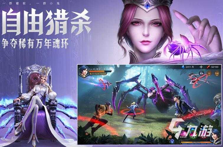 2025年最值得关注的10款网游RPG全解析