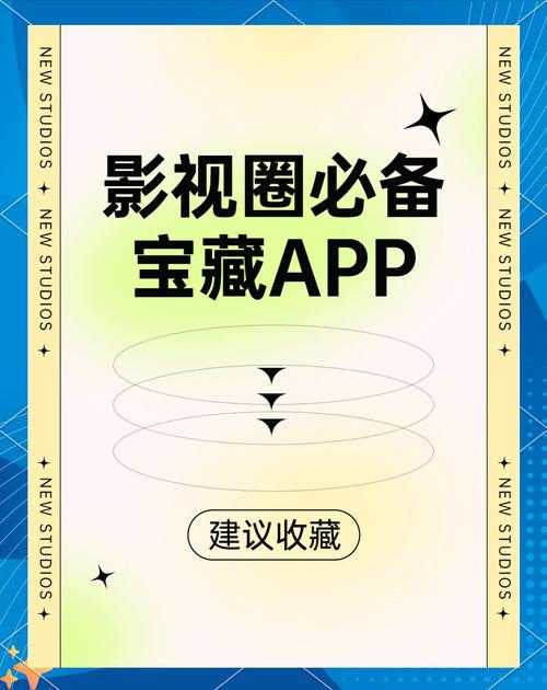 香草传媒:专注影视内容,构建专业平台
