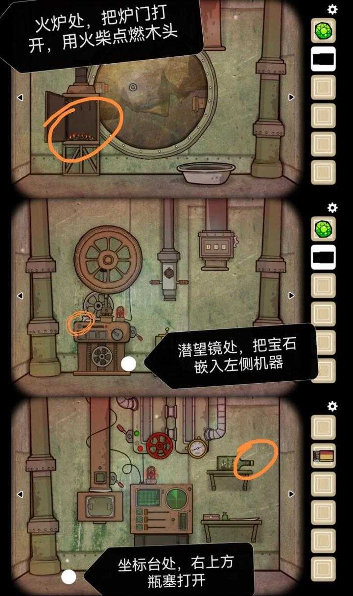 逃离方块洞穴游戏玩法攻略